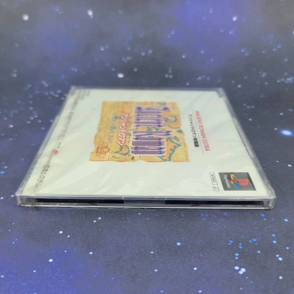 Ancient Roman Extra NOT FOR RESALE (Sony PlayStation) JAPANESE PS1 0484 NEW